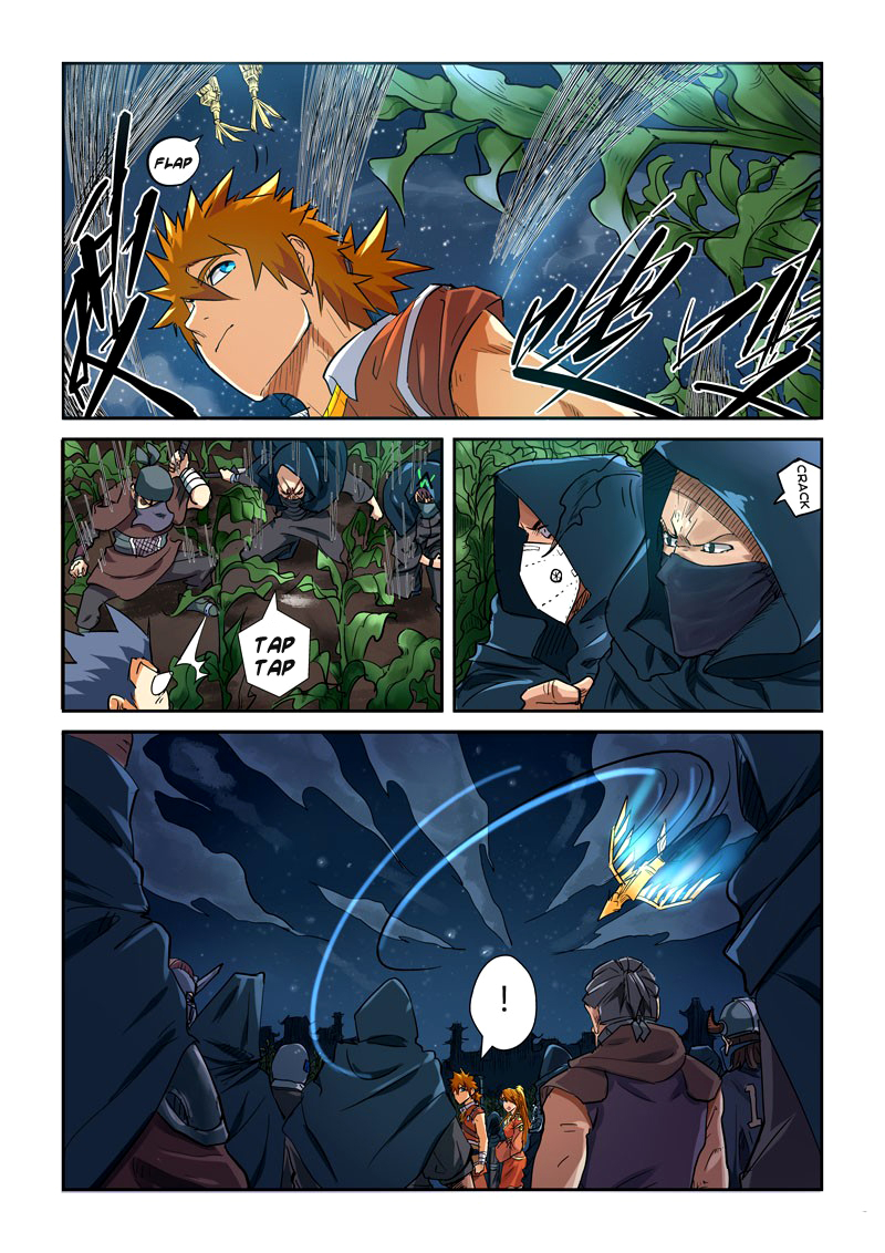 Tales of Demons and Gods Chapter 115.5 7